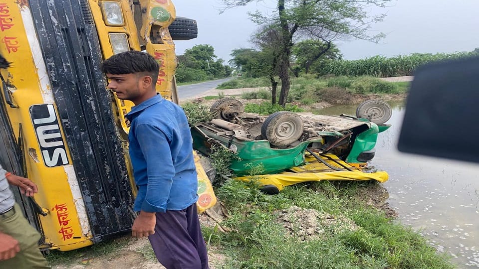 bus carrying wedding guests first collided with a tempo then fell into ditch In Etah