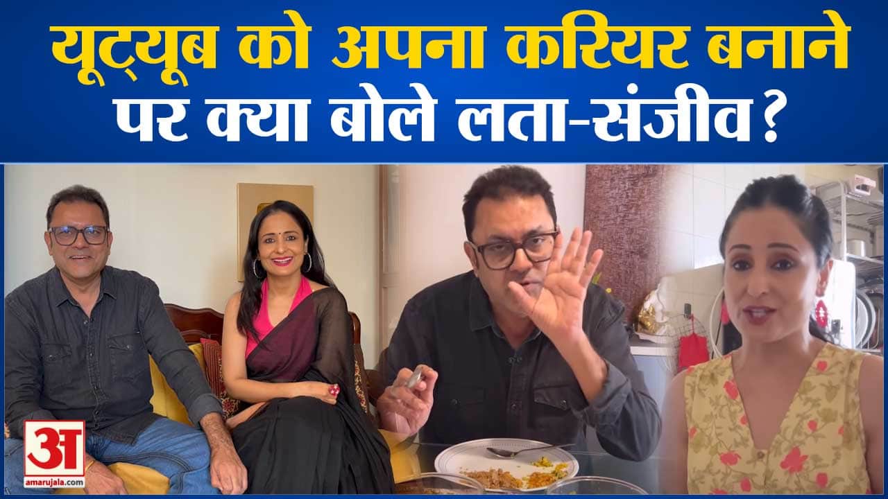 लता सभरवाल