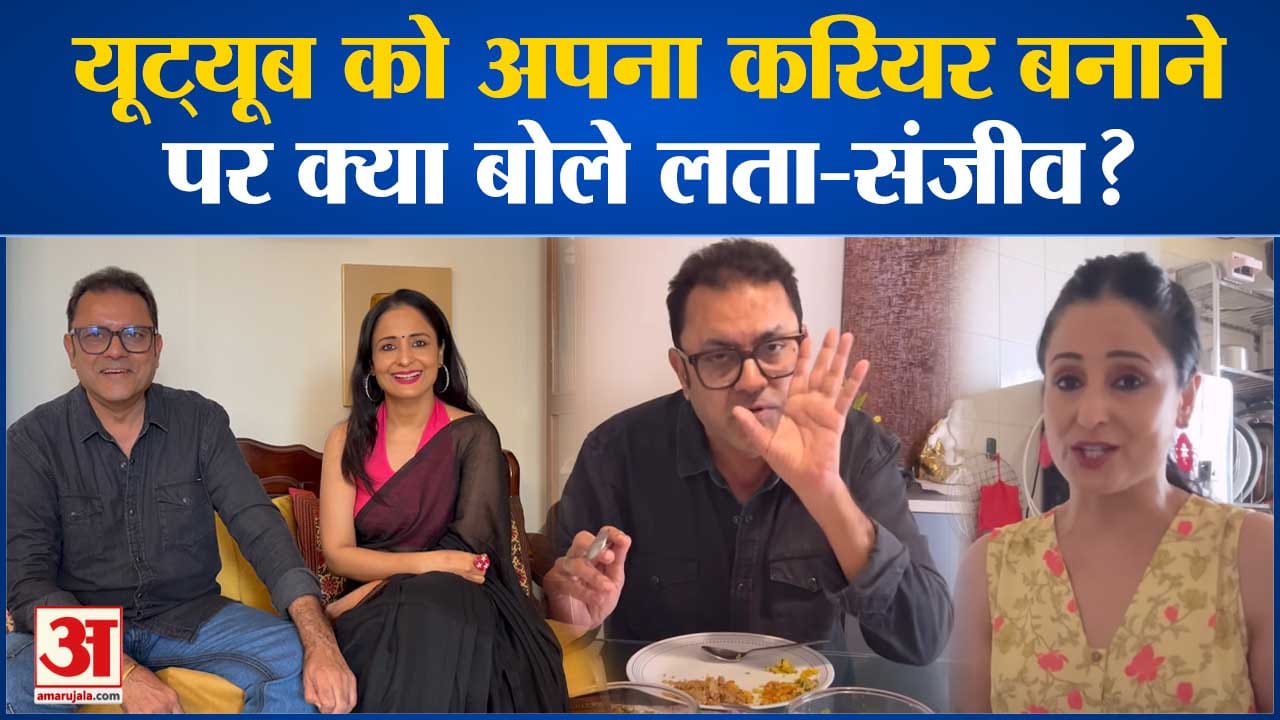 लता सभरवाल