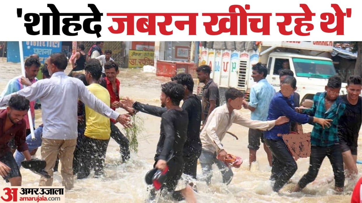 Molestation on pretext of help on national highway in Shahjahanpur