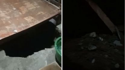 inner part of house collapsed in varanasi four people injured admitted private hospital