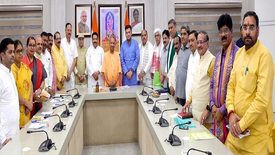 CM Yogi asked public representatives reasons for falling support base