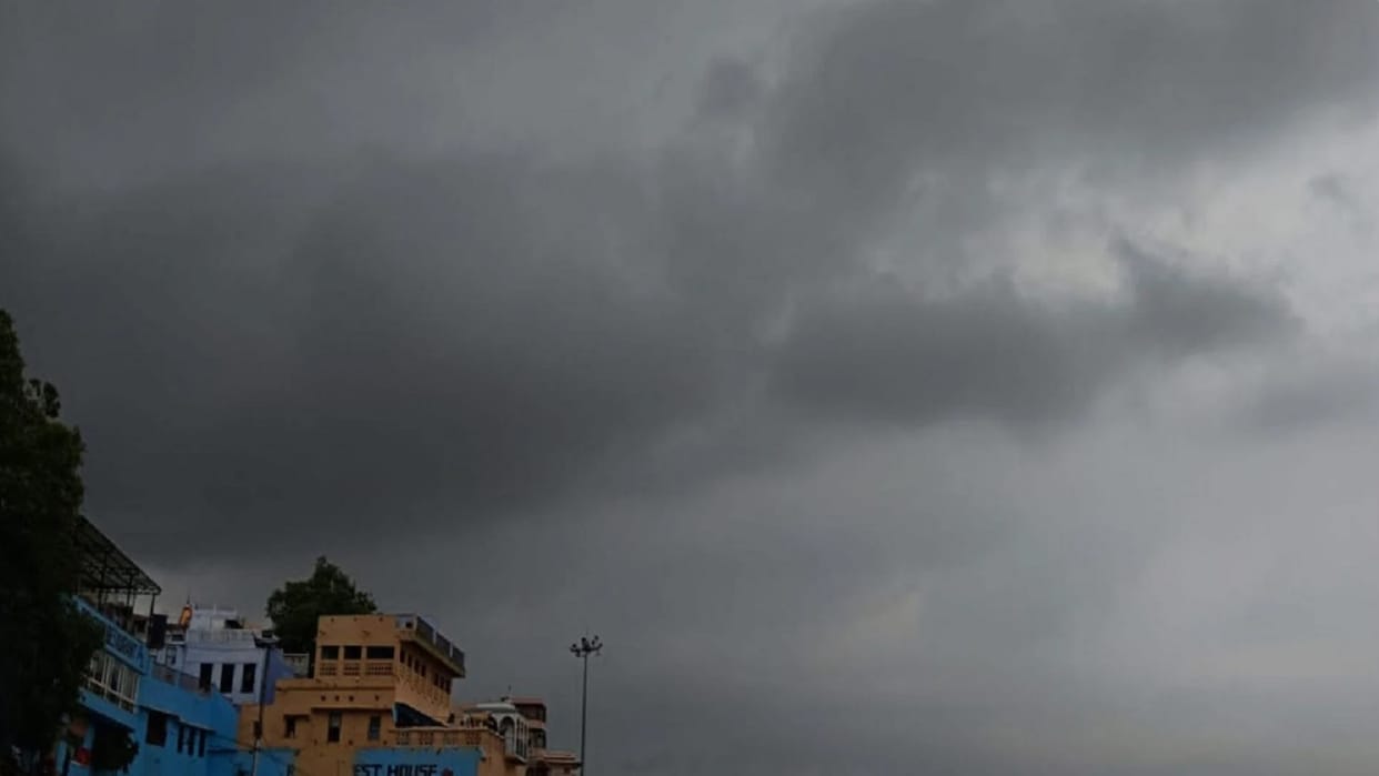 Western disturbance active in Haryana, Chances of rain for three days from today, yellow alert issued