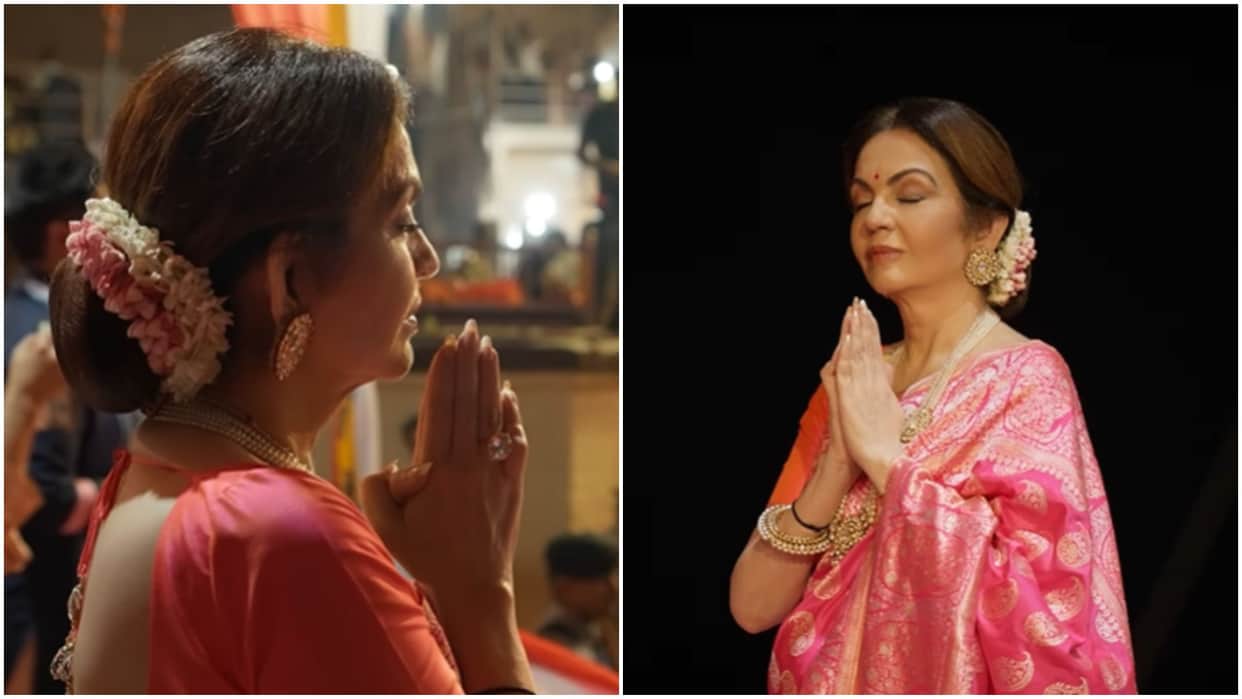 Nita Ambani shares An Ode to Kashi on son Anant and Radhika merchant Wedding day video viral