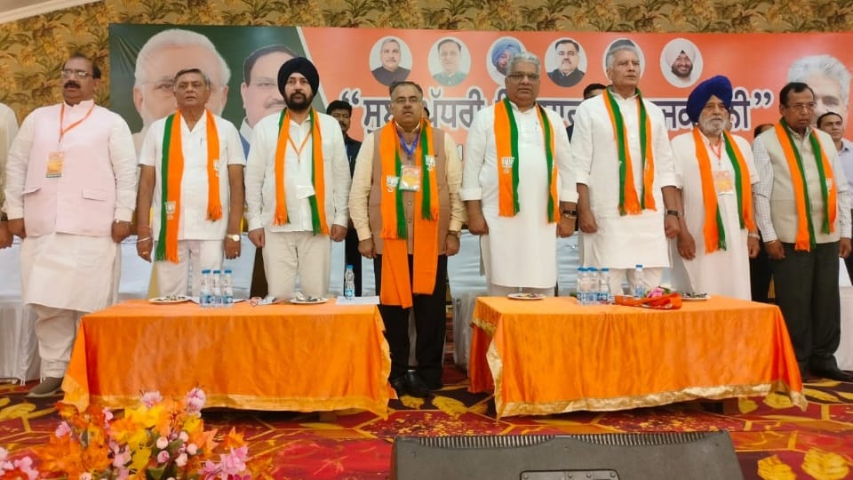 Punjab BJP state executive meeting in Ludhiana today all update