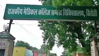 Sehore News: सीहोर और भोपाल में पायलट प्रोजेक्ट की विशेष सुविधा शुरू