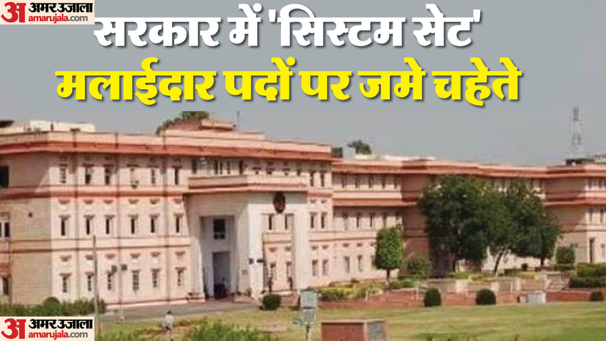 Rajasthan News: Blessings are showering on favorite officers, minister's orders showed the way to dustbin