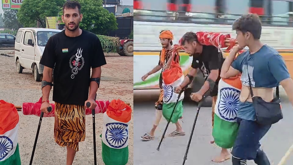 Kanwar Yatra 2024 Divyang Mohit reached Haridwar walked on one leg to collect Gangajal Roorkee News