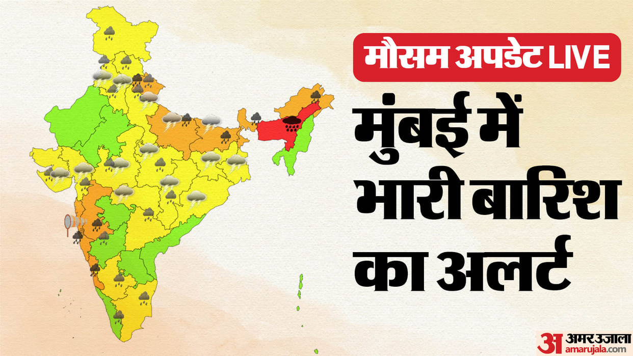Monsoon Weather Live Updates Heavy Rain in Mumbai Bihar Delhi NCR Landslide Flood News in Hindi