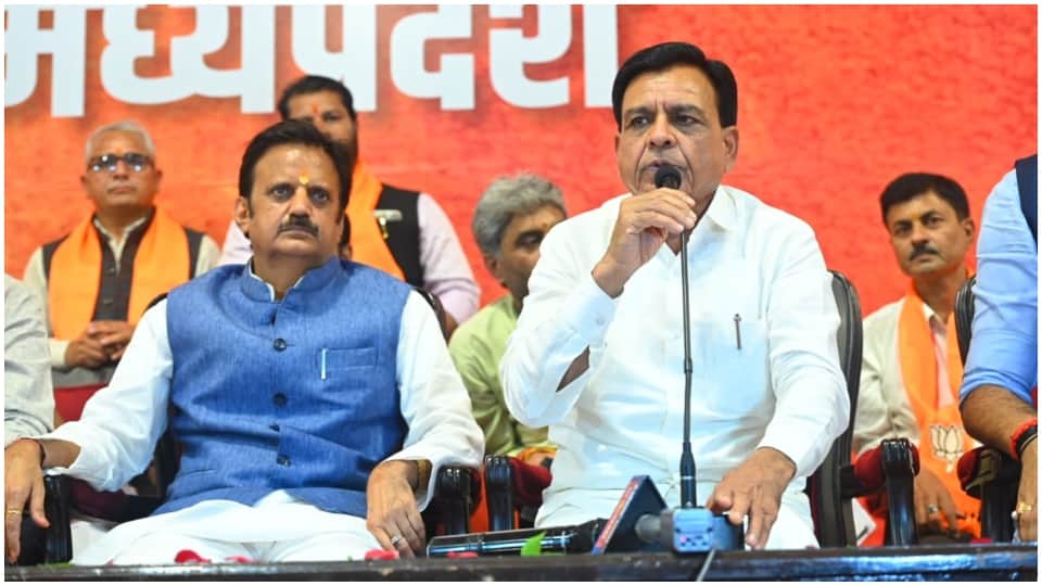 BJP leaders celebrated victory Amarwada in Bhopal big leaders gathered in state BJP office