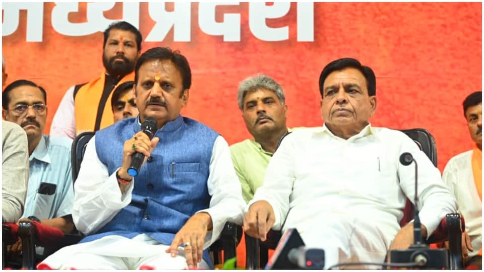 BJP leaders celebrated victory Amarwada in Bhopal big leaders gathered in state BJP office