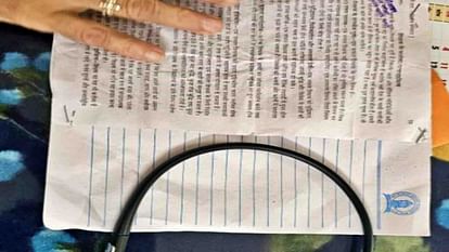 Himachal: coping gang busted in NVS recruitment exam; 40 candidates arrested, five FIRs lodged