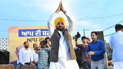 Jalandhar West seat by election proved to be booster dose for AAP in Punjab, this tradition continued