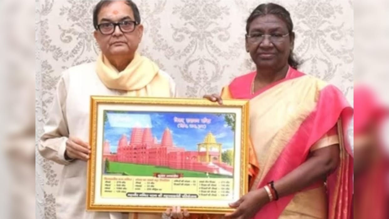 Bihar: Virat Ramayan Mandir will be 3 times bigger than Ayodhya's Ram Mandir, work on second phase begins