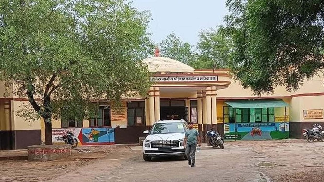 UP: 79 buses registered in Mahoba in a fraudulent manner are running on the roads