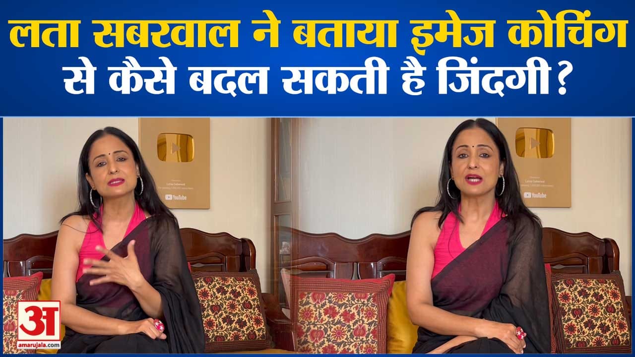 मनोरंजन