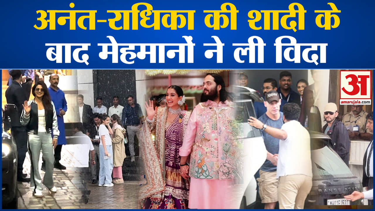 मनोरंजन