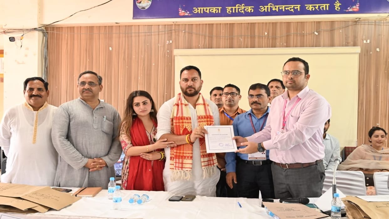 Hamirpur Assembly Byelection Result: BJP candidate Ashish Sharma defeated Congress's Pushpendra