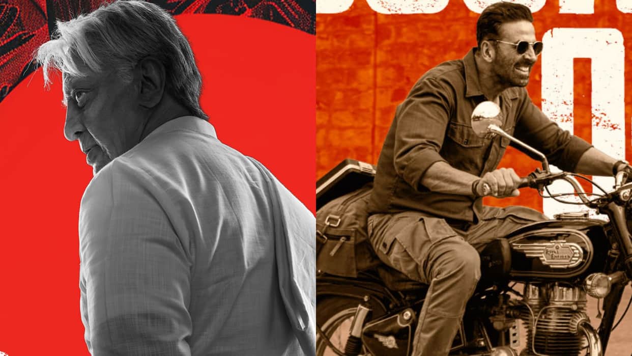 Box Office Collection Friday report update Indian 2 Sarfira Kalki 2898 AD Kill Total Earnings