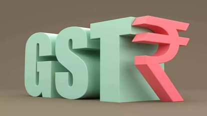 जीएसटी।