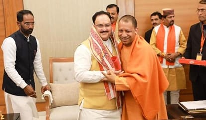 UP by-election: BJP will field its candidates on nine seats, one seat will be left for this new ally, this is