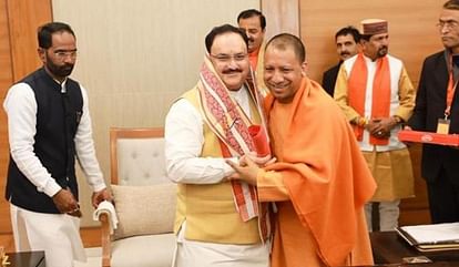 Up: Bjp State Working Committee Tomorrow, Nadda And Cm Yogi Will Join, Outline Will Be Made For Preparations F - Amar Ujala Hindi News Live - Up :प्रदेश भाजपा कार्यसमिति की बैठक