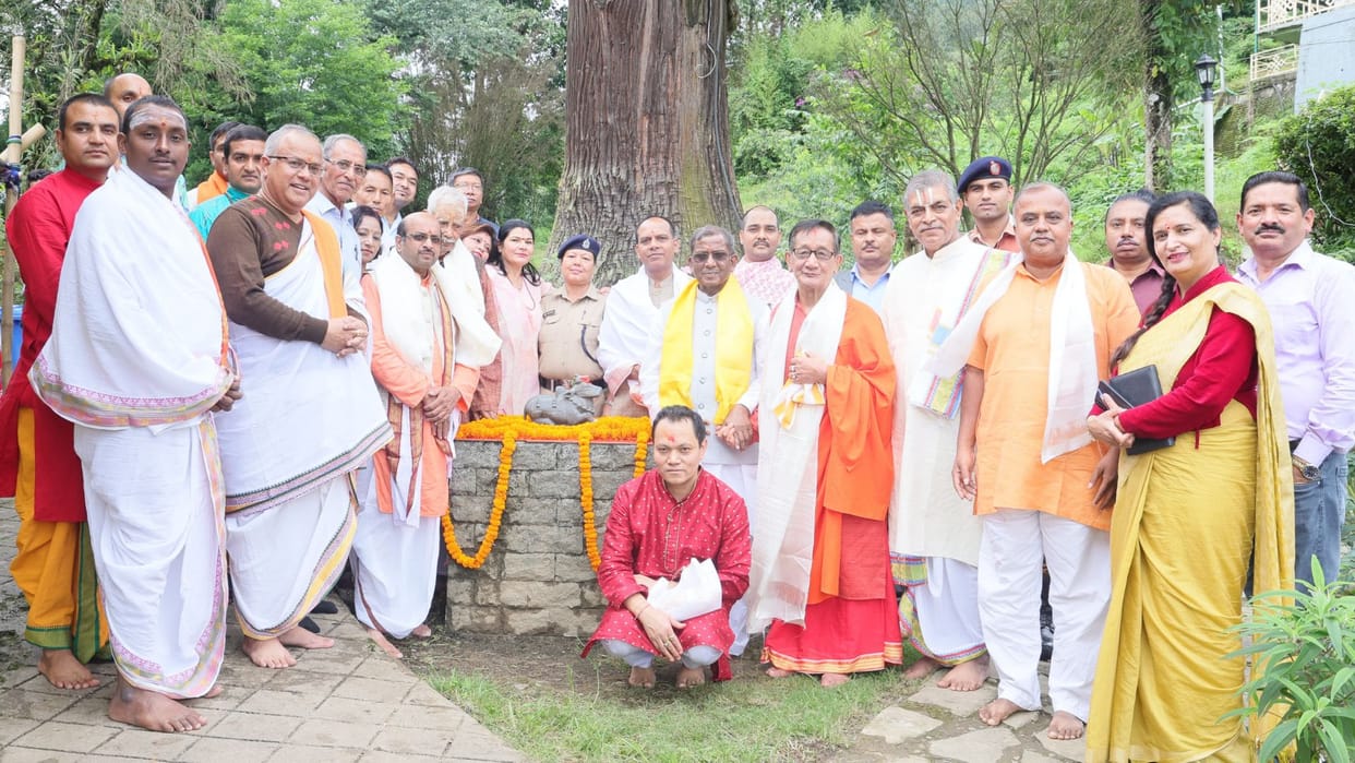 Sikkim Kashi Sanskriti Sammelan begins with Vedic mantras in varanasi three day event Grand ceremony