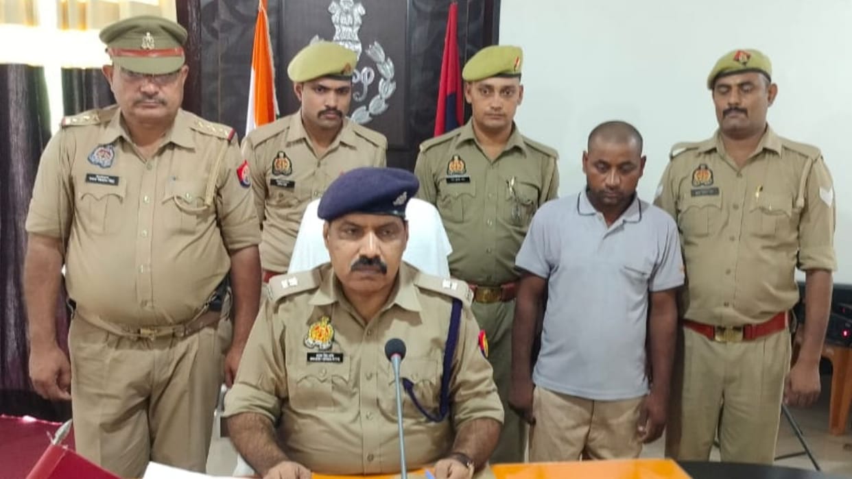Disabled brother turned out the murderer his sister in mau killing with axe suspicion arose arrested
