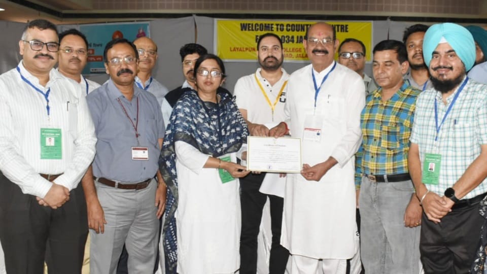 Jalandhar West By election Results 2024 jalandhar paschim upchunav Vote Counting Lost Won Candidates