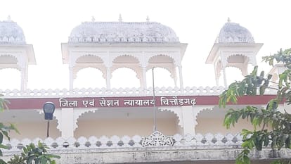 राजस्थान