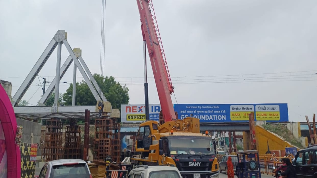 Sohbatiyabagh rail underbridge will be built on the lines of the bridge built on river Ganga, RVNL