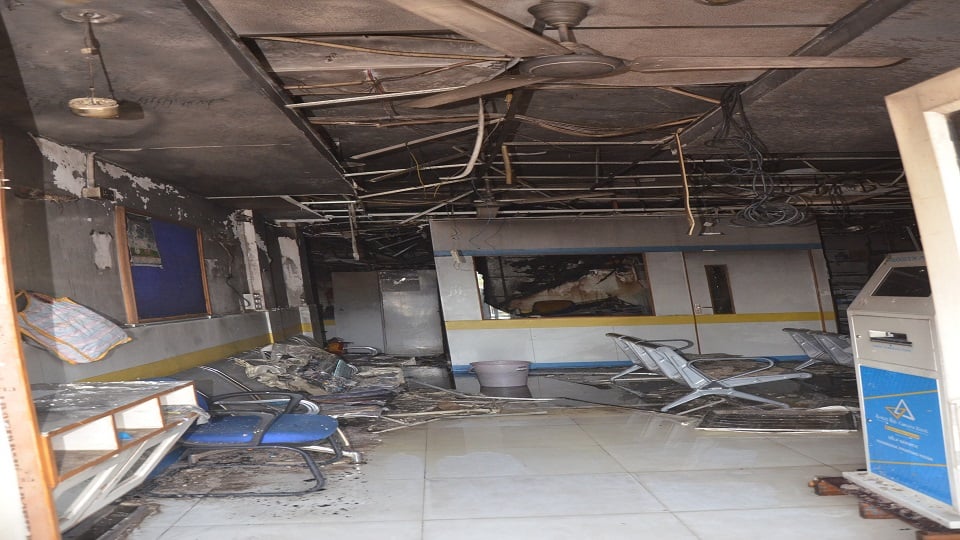 Fire in Canara Bank due to short circuit