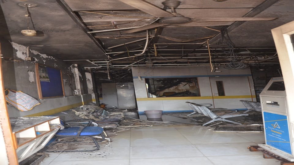 Fire in Canara Bank due to short circuit