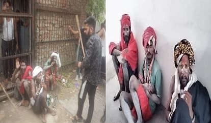 साधुओं से मारपीट: वीडियो वायरल हुआ तो हरकत में आई पुलिस, पहले टरकाया फिर मुकदमा किया दर्ज, तीन गिरफ्तार Saints beaten for not saying Hanuman chalisa in Meerut, case against three after video viral