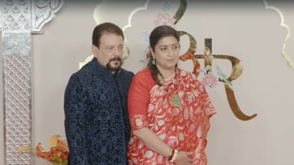 Political personalities, opposition leaders in Anant Ambani Wedding See Photos