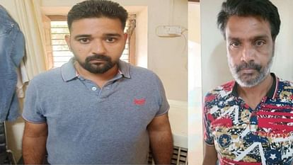 Chittorgarh News: पार्षद ने पालिकाकर्मी से मिल कर जारी करवाए आठ फर्जी पट्टे, दोनों गिरफ्तार The councilor got eight fake leases issued in connivance with the municipal worker