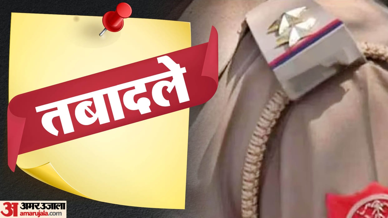 Dehradun: 30 Police Officers, Including Two Station House Officers, Transferred