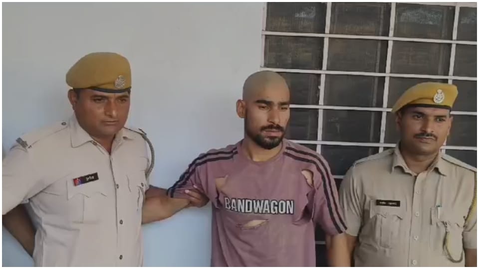 Alwar: History-sheeter Firoz, carrying reward of Rs 25,000 arrested from Kolhapur