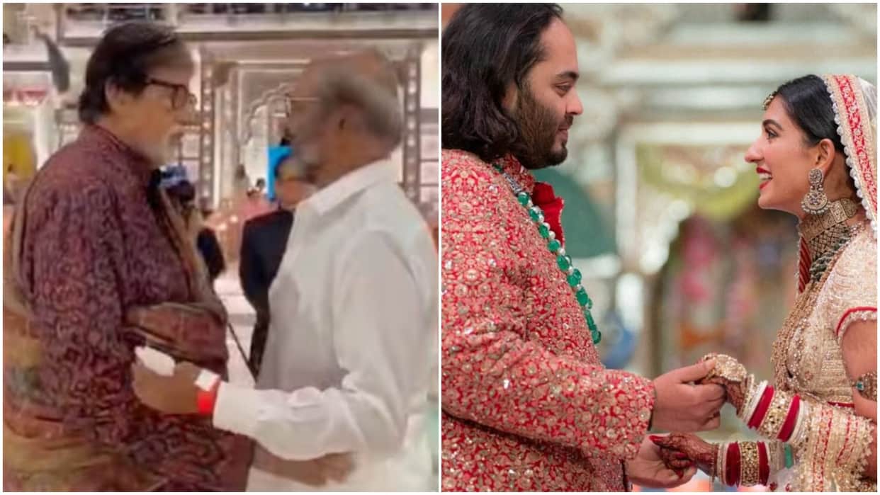 Rajinikanth Touches Amitabh Bachchan Feet At Anant Ambani and Radhika Merchant Shubh Aashirwad ceremony