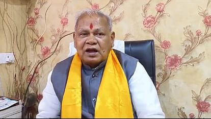 Bihar News: Union Minister Jitan Ram Manjhi reacts on Tirupati Laddu controversy: Gaya News, Prasadam