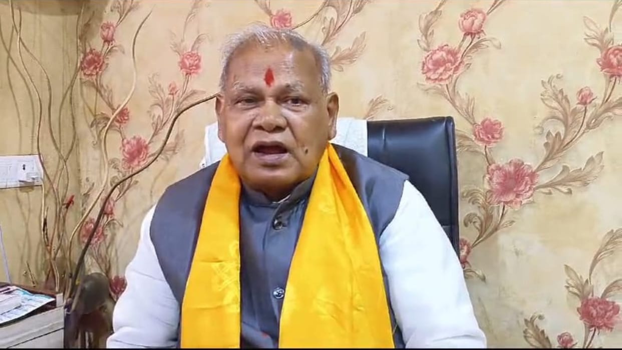Ambani Wedding : central minister jitan ram manjhi remarks on anant ambani wedding in bihar news hindi