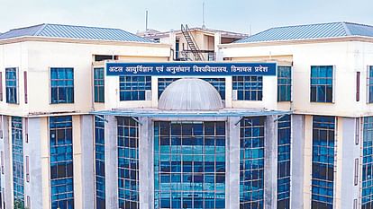 Atal University: जितनी अधिक छुट्टियां, उतनी बढ़ेगी कोर्स की अवधि, हाजिरी और अवकाश के नियम तय Atal Medical and Research University attendance and leave rules are fixed