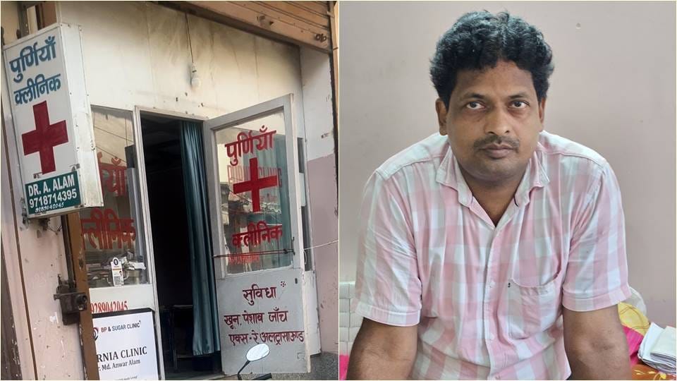 Police raid on illegal clinic in DLF Phase 3 area