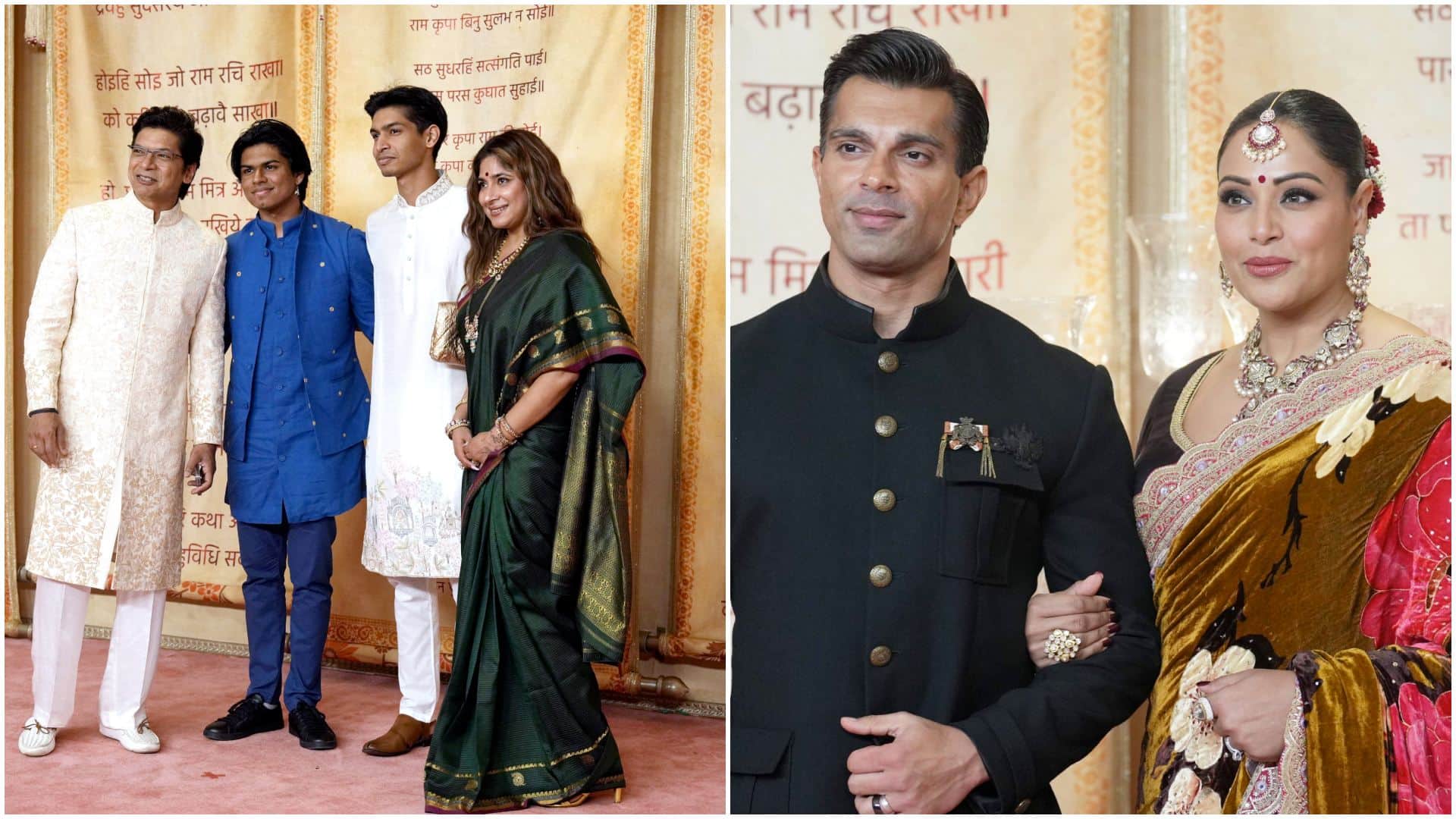 Anant Ambani and Radhika Merchant wedding reception Mangal Utsav glimpse in beautiful photos