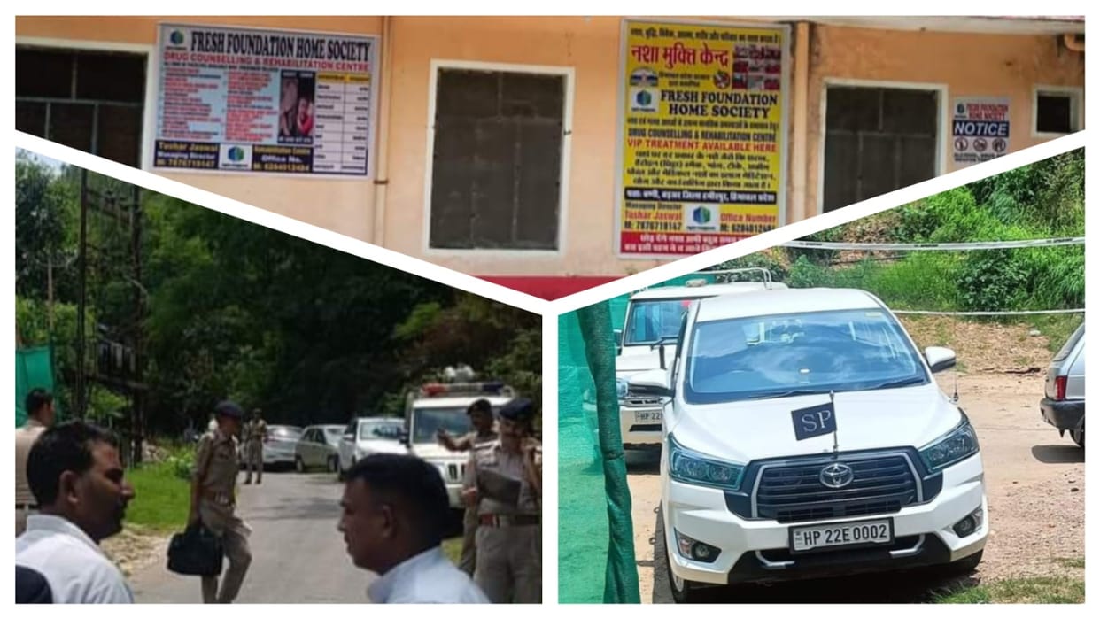 Crime News Hamirpur Youth from Tauni Devi murdered in de-addiction centre