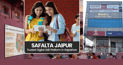 सफलता जयपुर