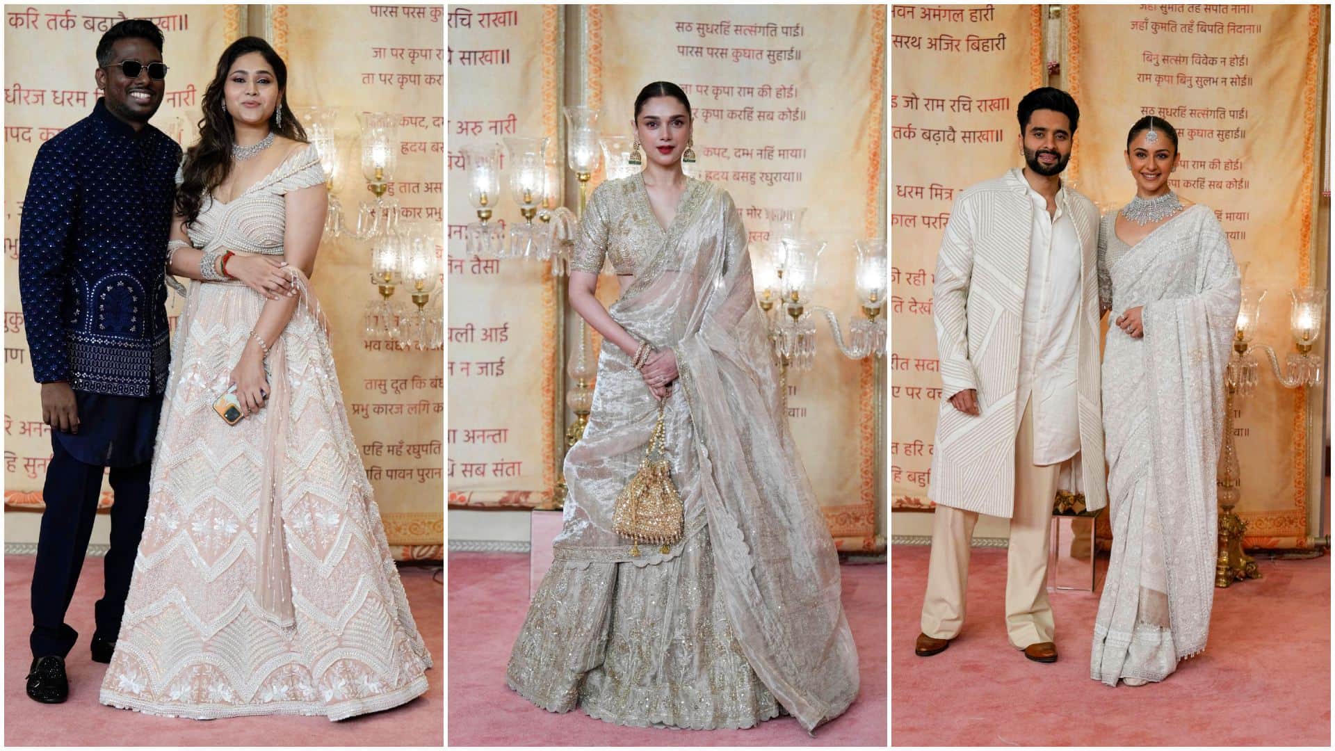 Anant Ambani and Radhika Merchant wedding reception Mangal Utsav glimpse in beautiful photos