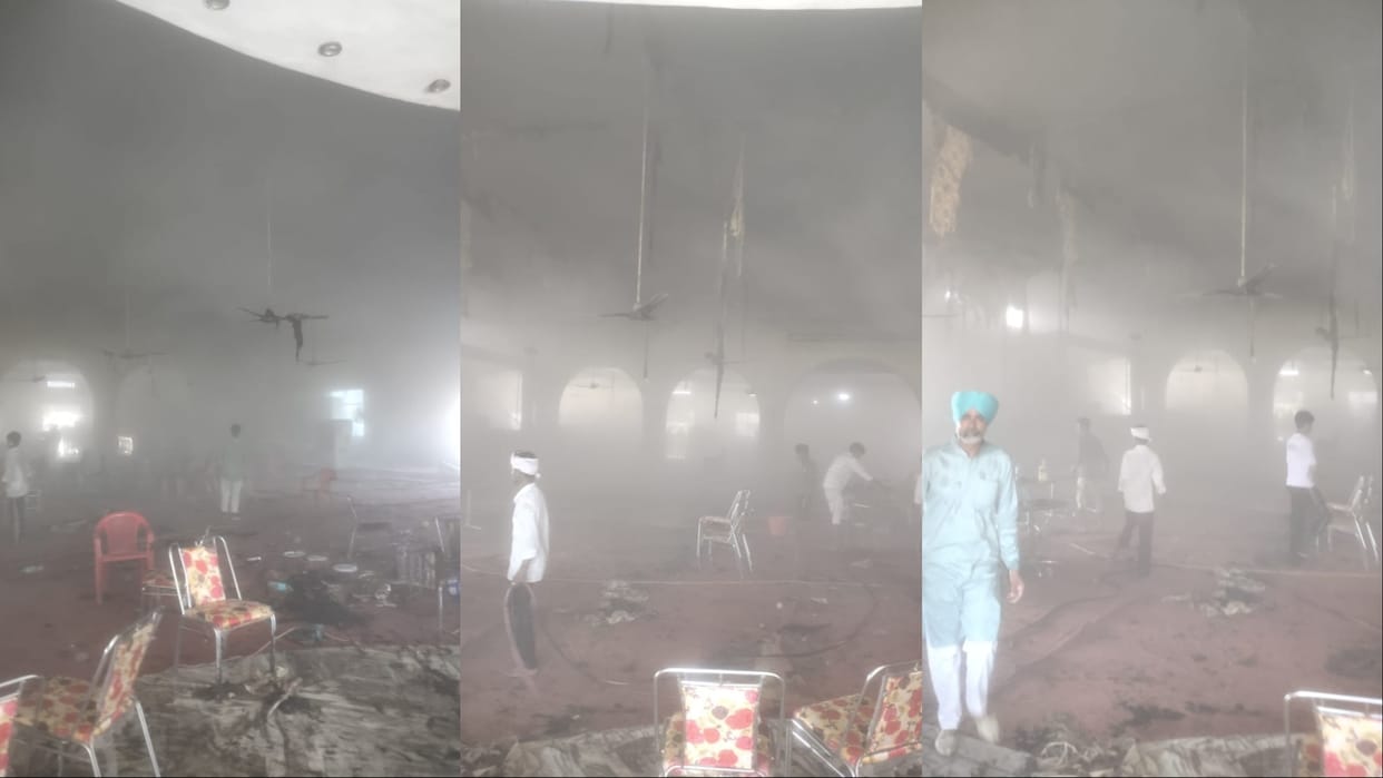 Accident: Fire breaks out in marriage palace Nagpur fatehabad Haryana, stampede during wedding ceremony