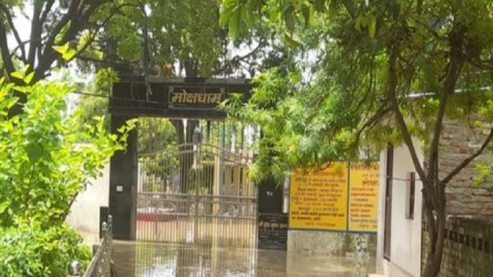 UP Flood News Highway Roads Cut off Due to Heavy Rain Flood Situation in Lakhimpur Kheri Shahjahanpur Photos