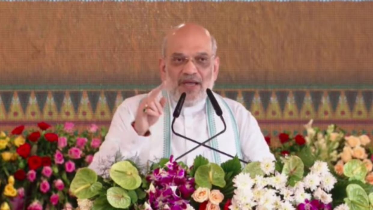 MP News: Amit Shah virtually inaugurated PM College of Excellence in 55 districts of MP